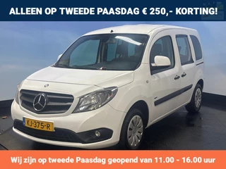 Mercedes-Benz Citan 112 Ambiente Airco | Cruise | Camera | PDC