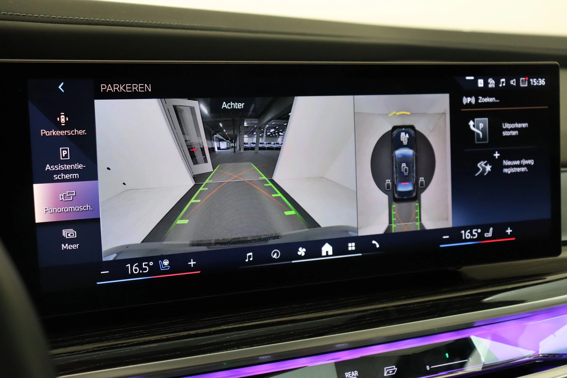 Hoofdafbeelding BMW i7