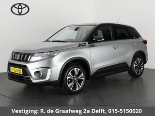 Suzuki Vitara 1.4 Boosterjet Comfort Smart Hybrid | hill hold functie | parkeersensor voor & achter |