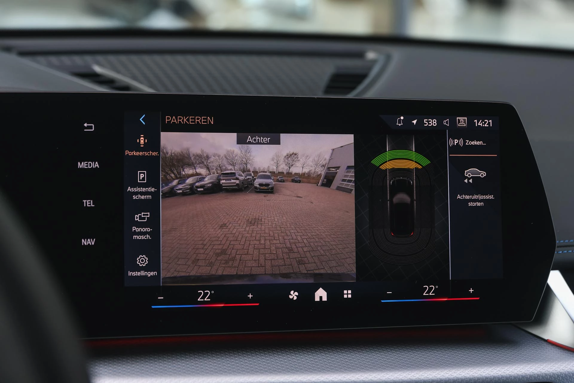 Hoofdafbeelding BMW iX1