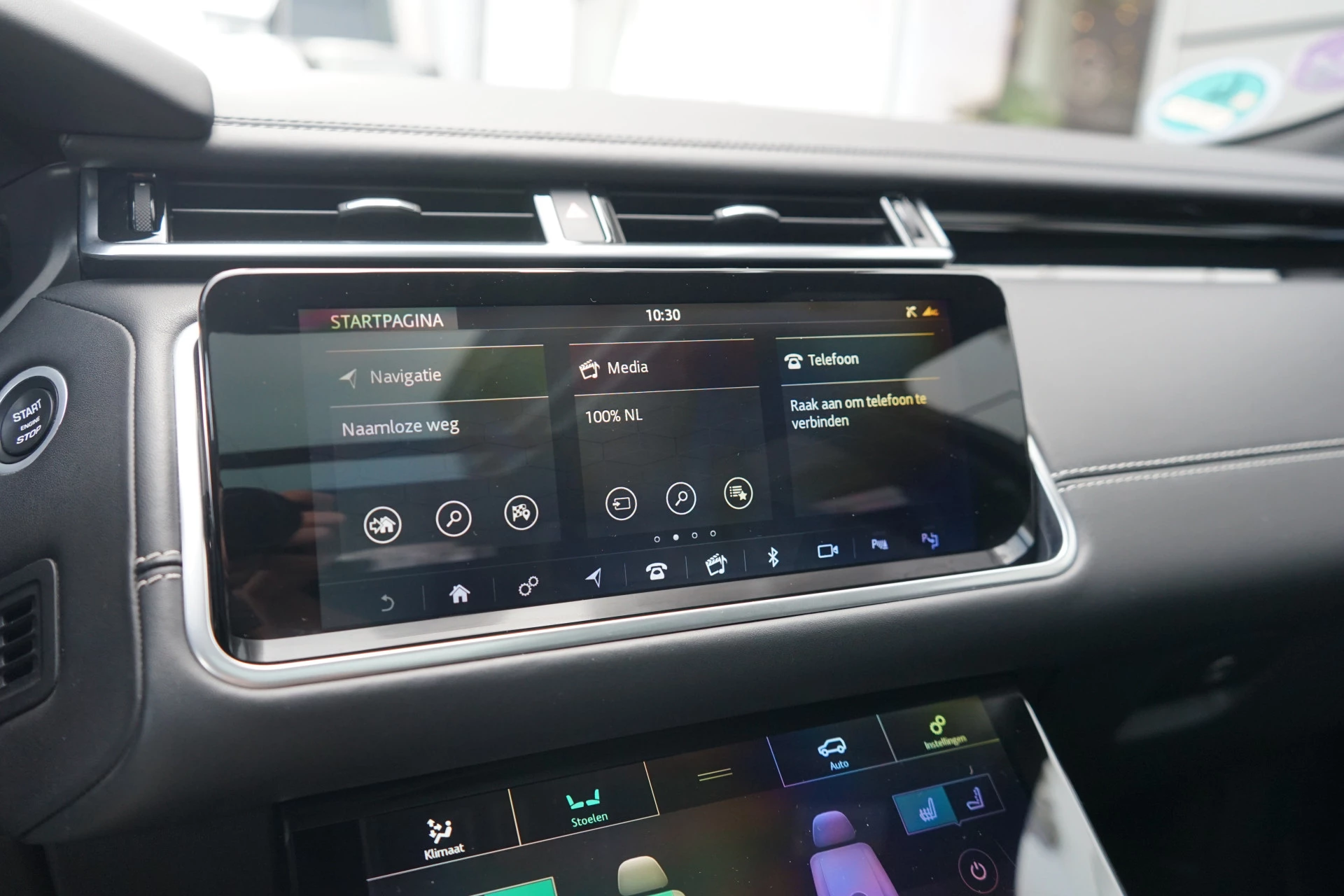 Hoofdafbeelding Land Rover Range Rover Velar