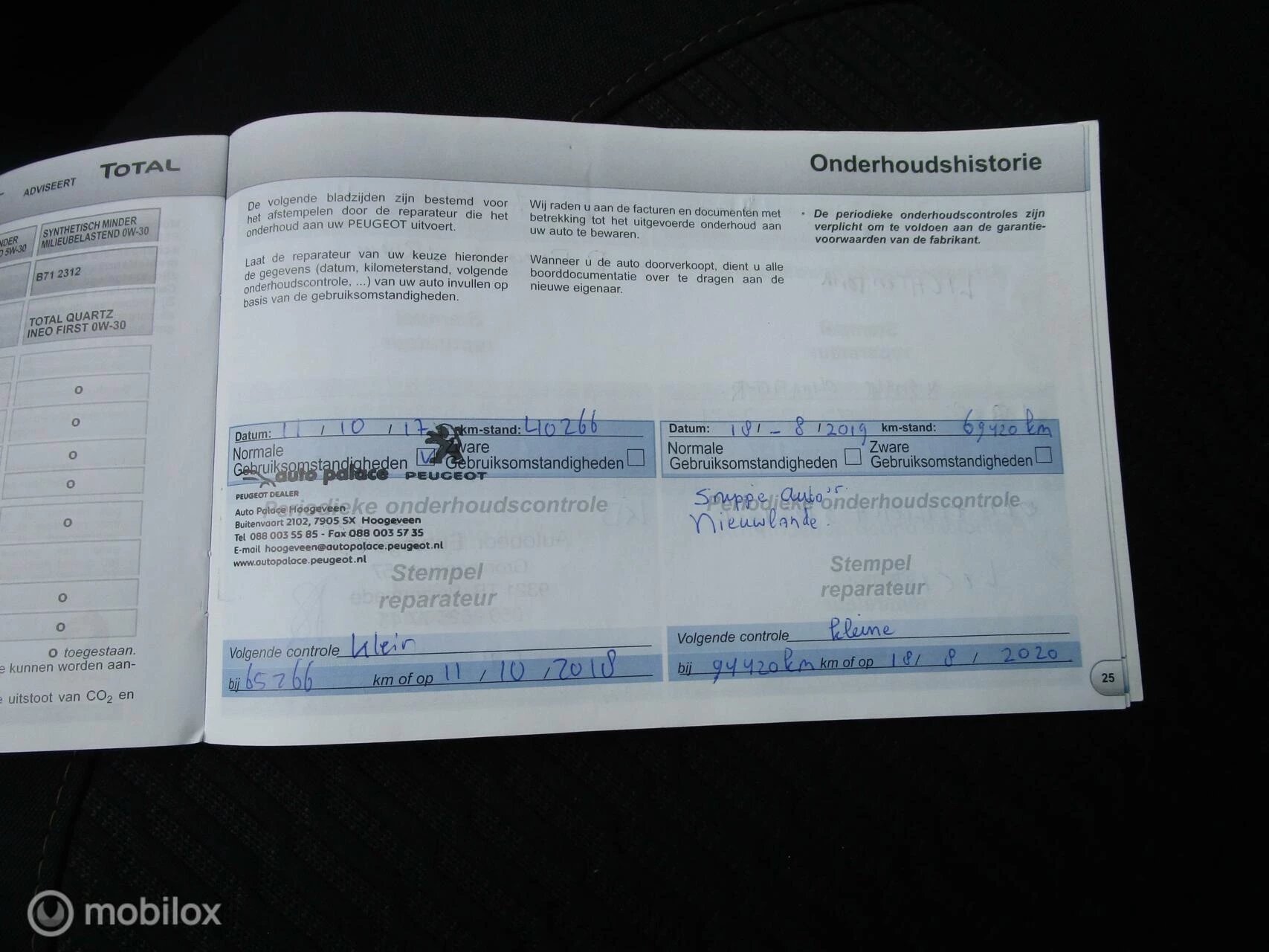 Hoofdafbeelding Peugeot 208