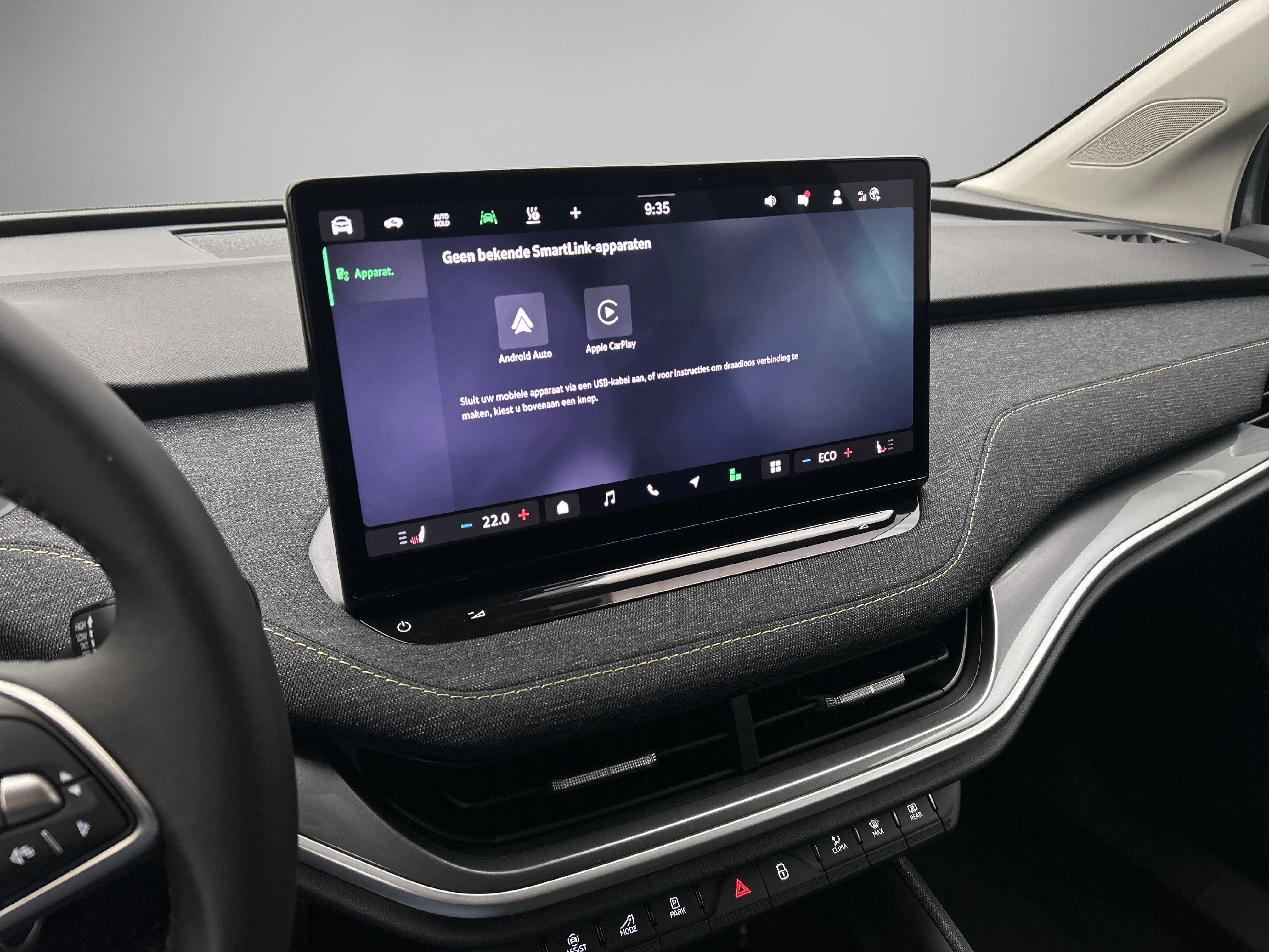 Hoofdafbeelding Škoda Elroq