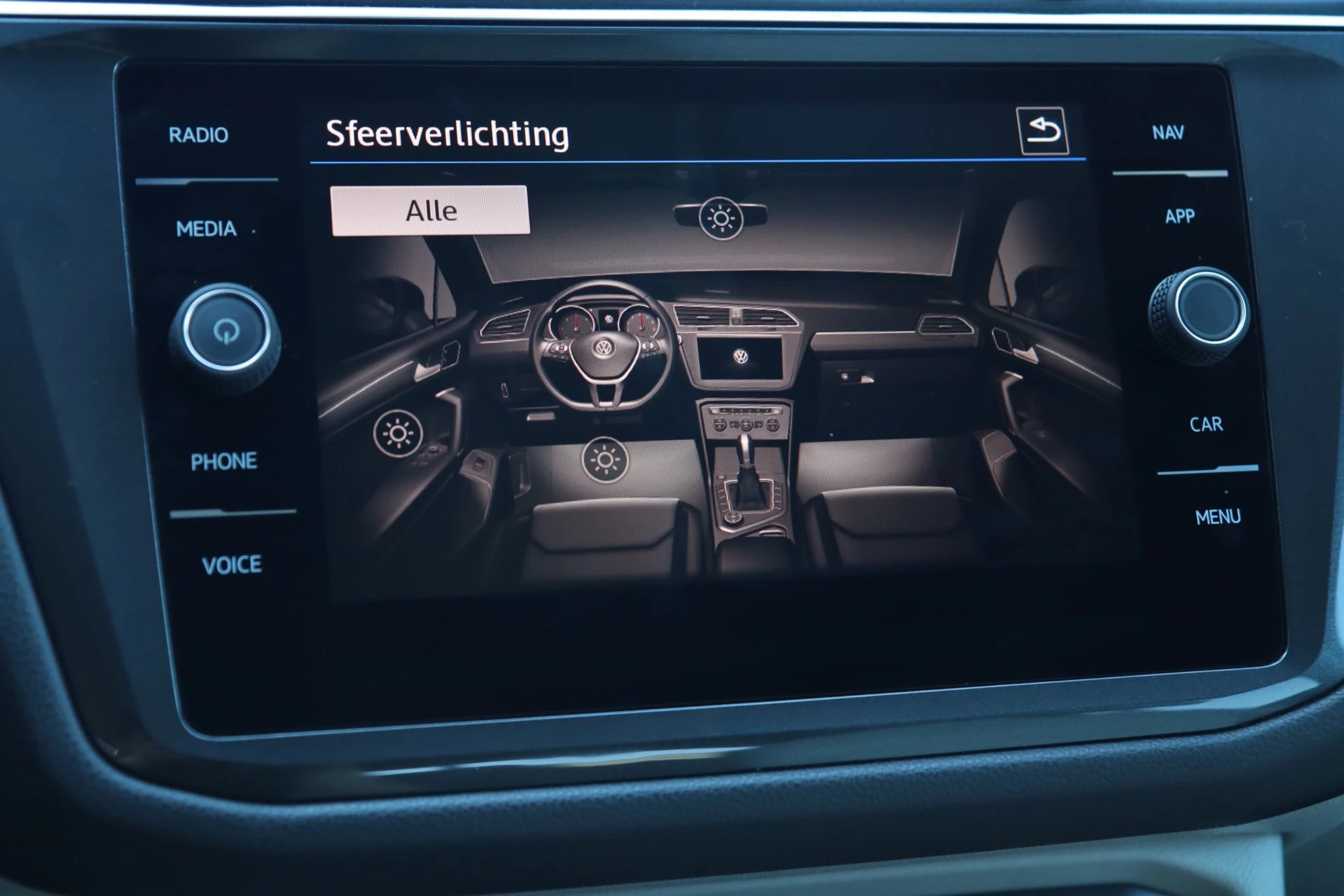 Hoofdafbeelding Volkswagen Tiguan Allspace