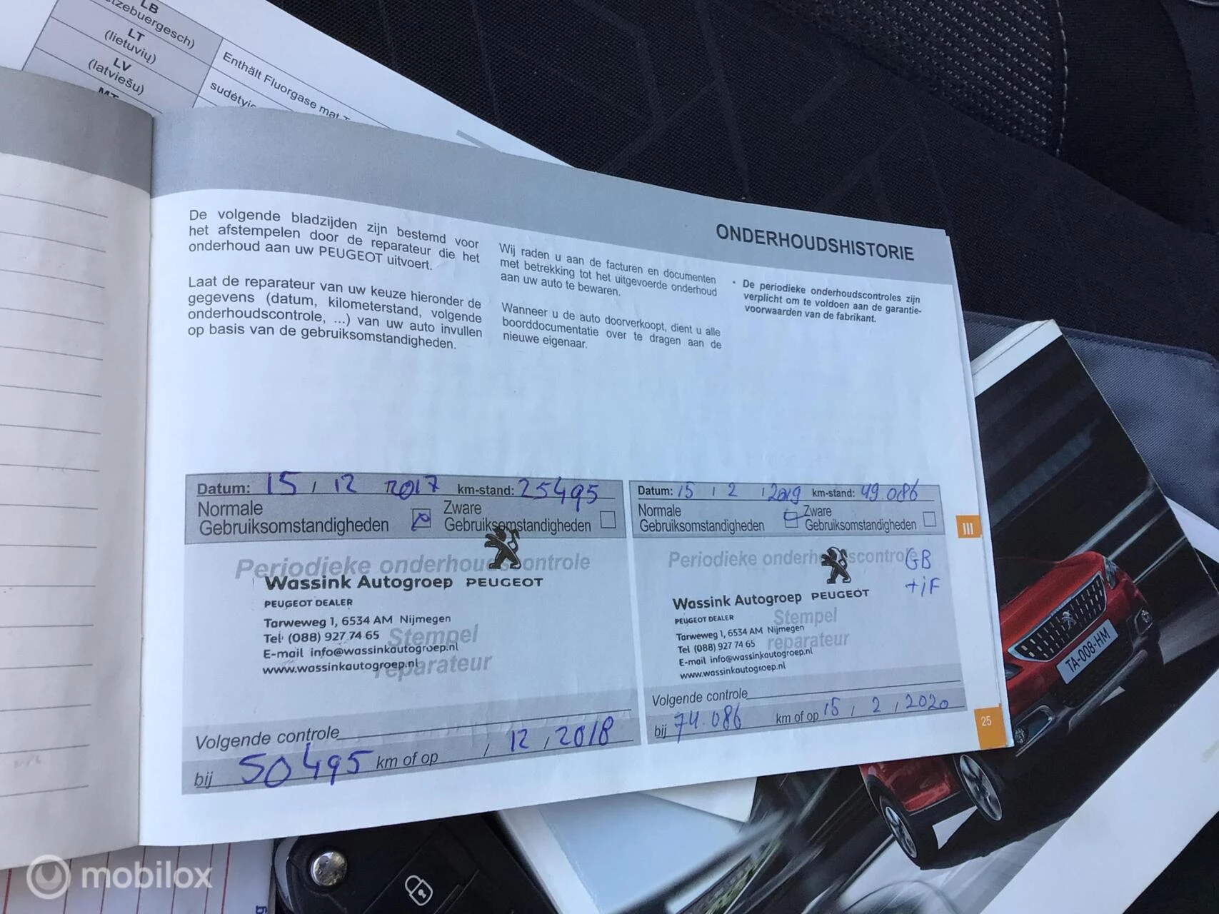 Hoofdafbeelding Peugeot 2008