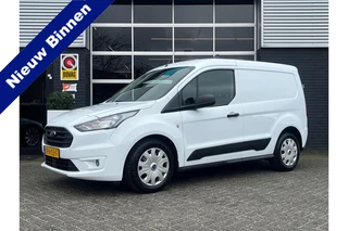 Ford Transit Connect 1.5 EcoBlue L1 Trend, Airco, Bluetooth, Radio, Trekhaak, Schuifdeur, NAP