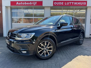 Hoofdafbeelding Volkswagen Tiguan Volkswagen Tiguan 1.4TSI 150PK DSG Highline Trekhaak Navi ACC Carplay