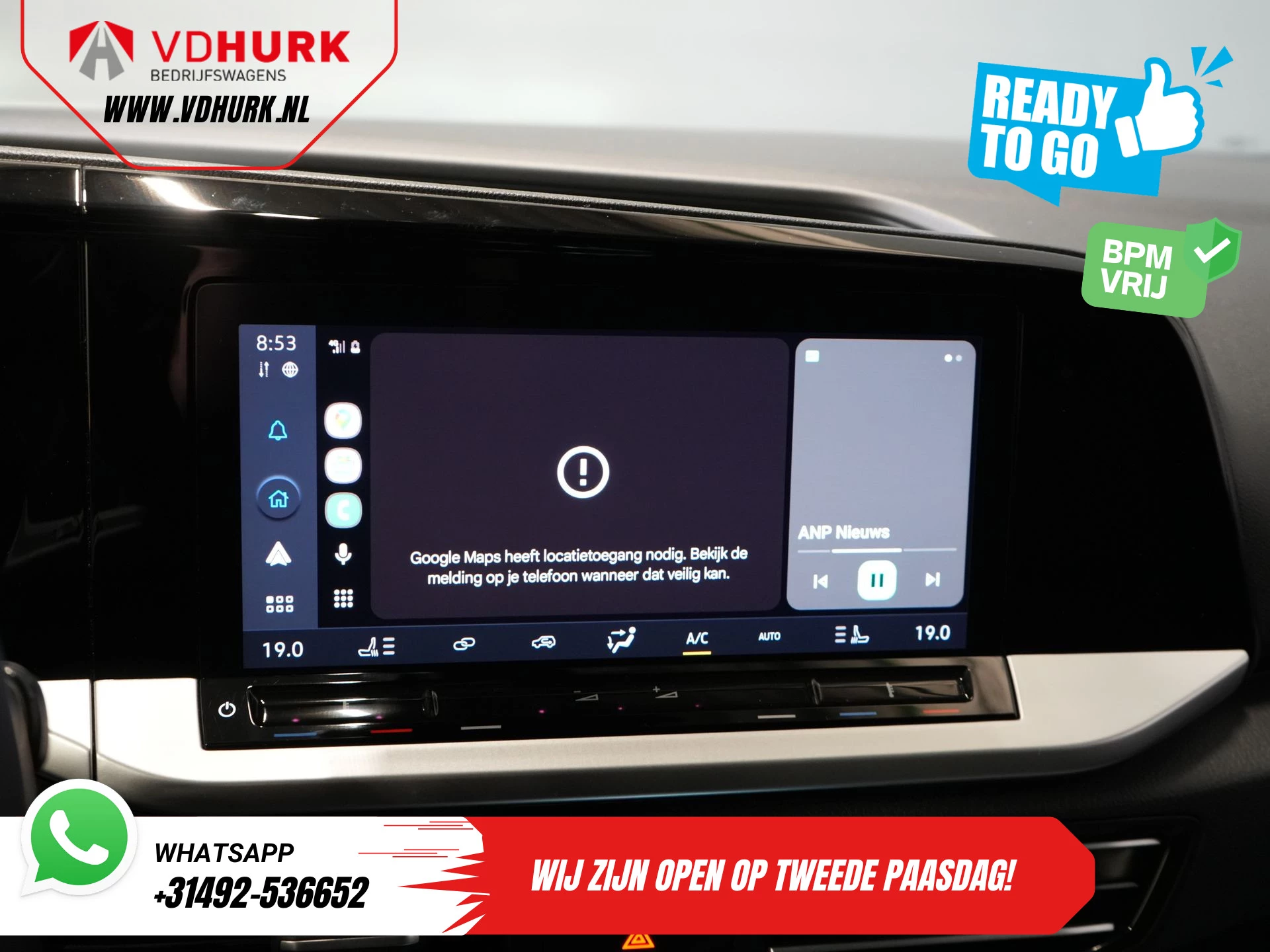 Hoofdafbeelding Ford Transit Connect