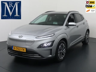 Hyundai KONA EV Premium 64 kWh | ORIG. NL. NAP KM. | HYUNDAI GARANTIE T/M 8-2027 | RIJKLAARPRIJS