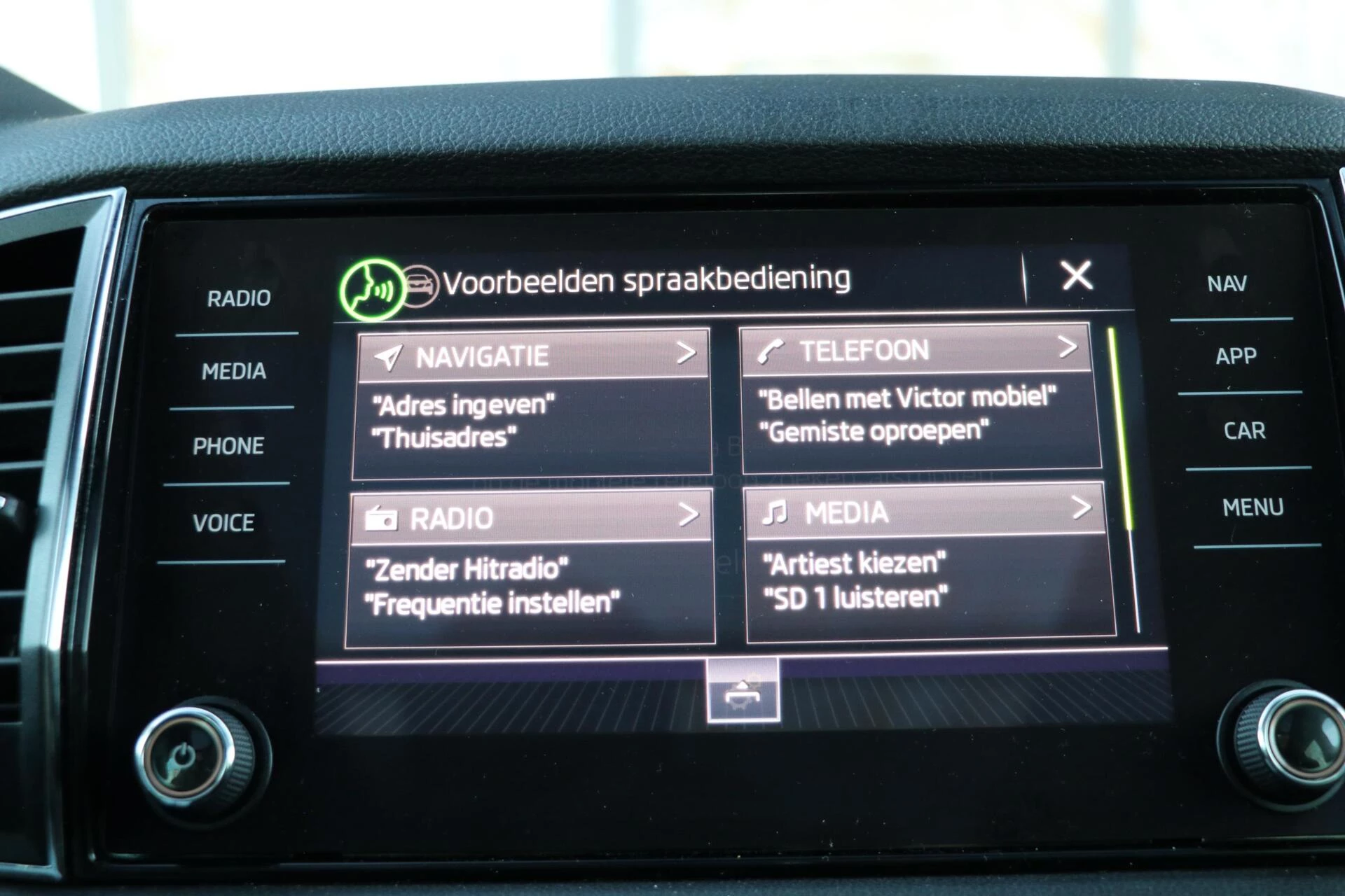 Hoofdafbeelding Škoda Karoq
