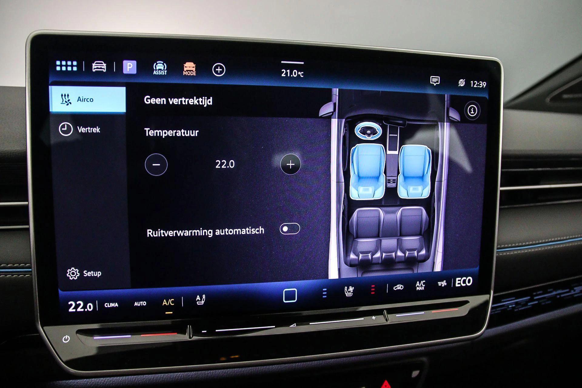 Hoofdafbeelding Volkswagen ID.7