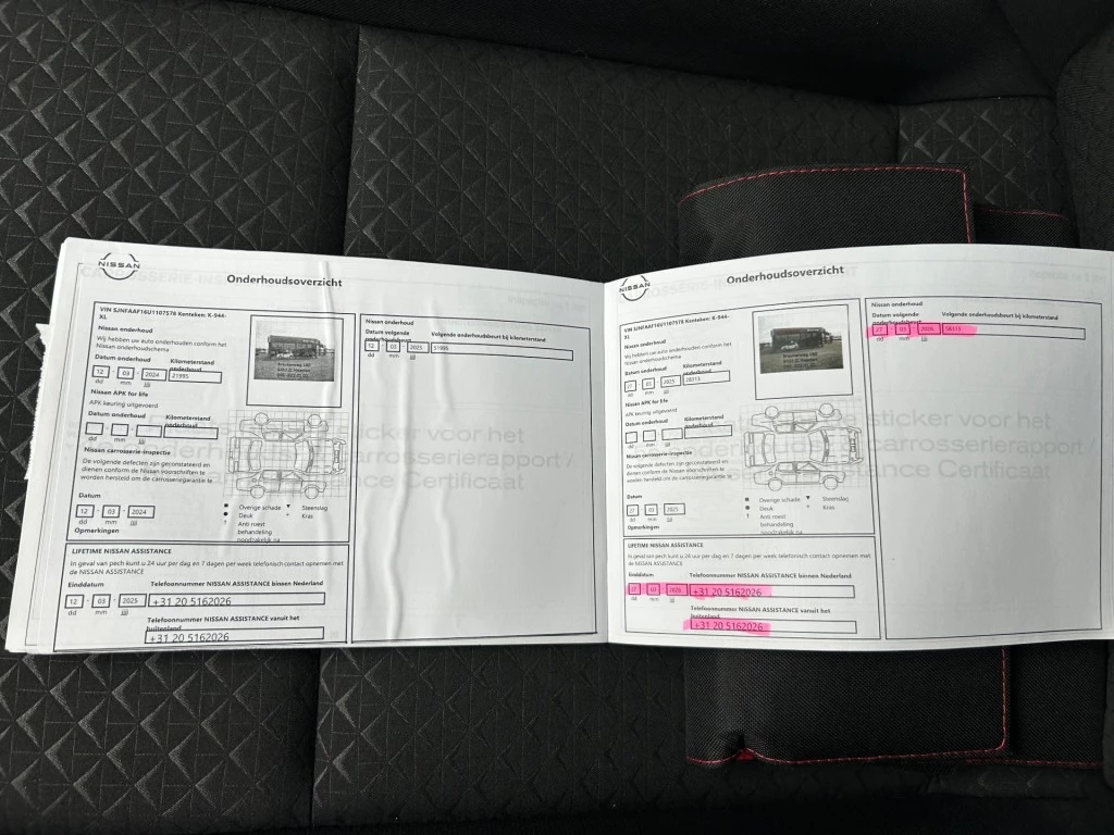 Hoofdafbeelding Nissan Juke