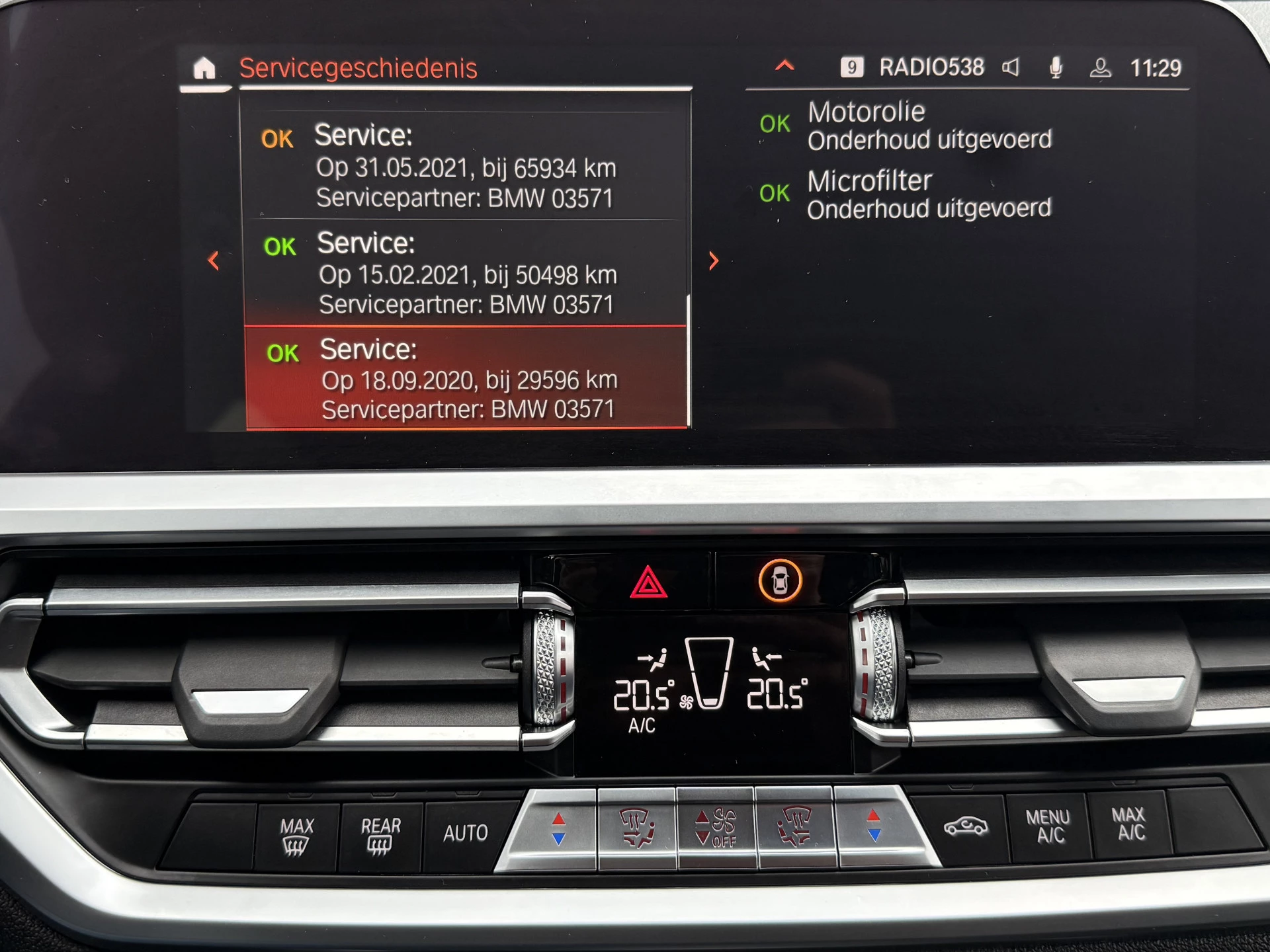 Hoofdafbeelding BMW 3 Serie