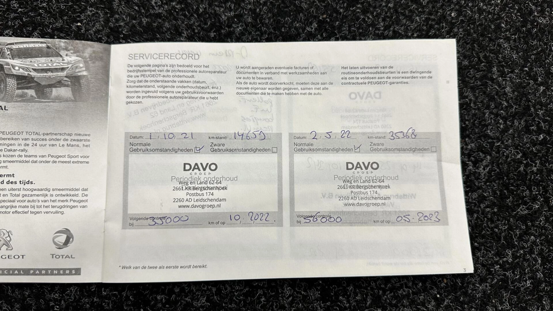 Hoofdafbeelding Peugeot 5008