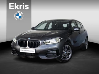 BMW 1 Serie 5-deurs | 118i | Sportline | High Executive | 17 inch | Achteruitrijcamera | Stoelverwarming | Parking Assistent