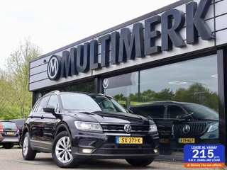 Volkswagen Tiguan 1.4 TSI Comfortline Business