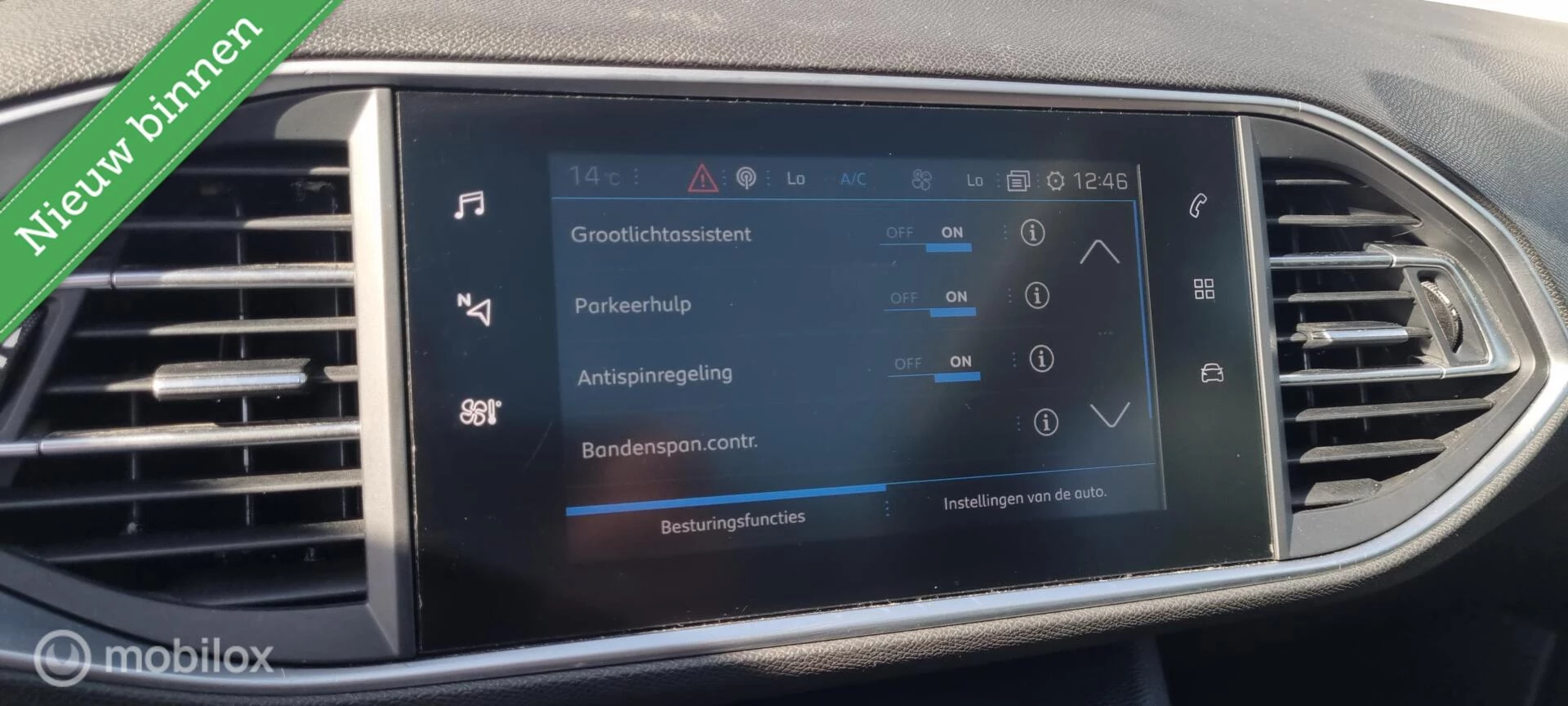 Hoofdafbeelding Peugeot 308