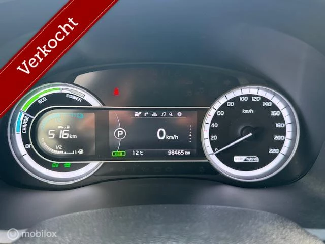 Hoofdafbeelding Kia Niro