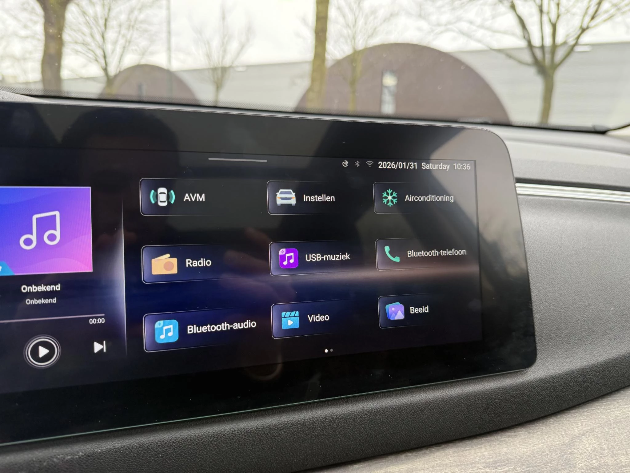 Hoofdafbeelding DFSK E5 PHEV