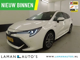 Toyota Corolla Touring Sports 1.8 Hybrid 122pk Executive | CarPlay Leder/Alcantara 17" LMV BSM HUD ECC Navi LED ACC Camera | Hybrid Voorschoten