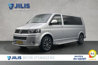 Volkswagen Transporter 2.0 TDI L2H1 DC Highline | Airconditioning | Cruise control | Trekhaak | Parkeersensoren | Comfortstoelen