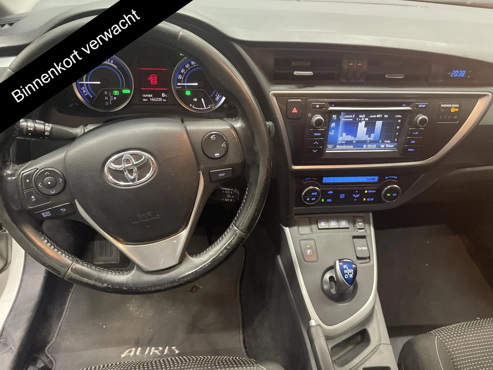 Hoofdafbeelding Toyota Auris