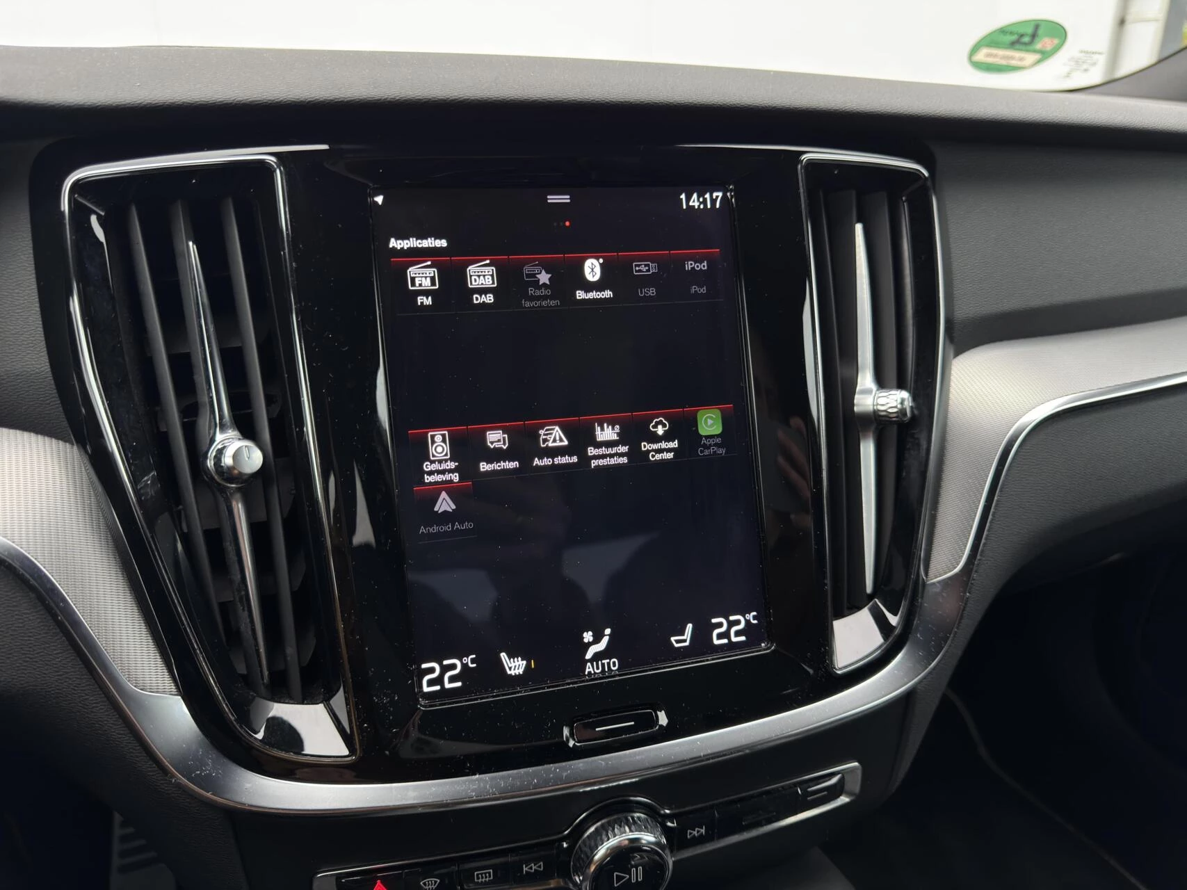 Hoofdafbeelding Volvo S60