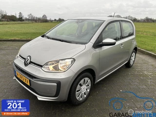 Volkswagen Up! 1.0