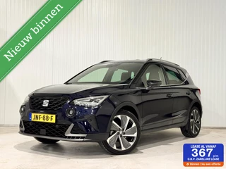 Seat Arona 1.0 tsi FR|CARPLAY|CAMERA|AUTOMAAT|DIGITAL DASH