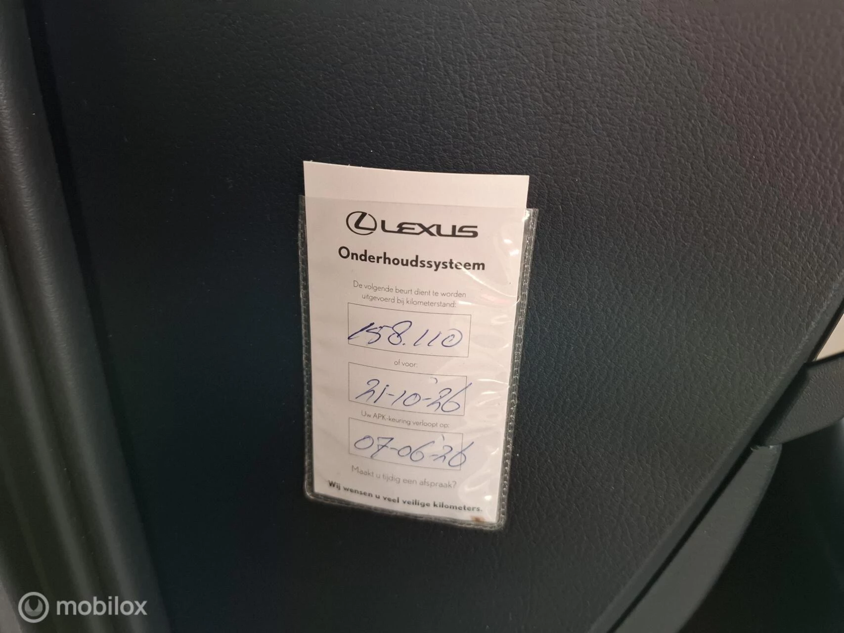 Hoofdafbeelding Lexus NX