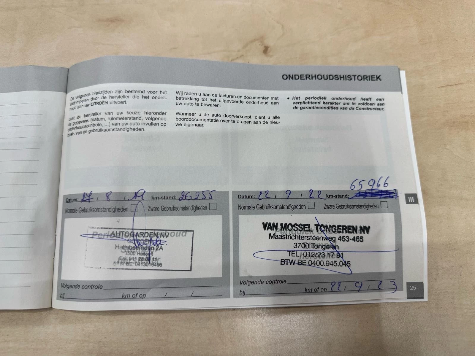 Hoofdafbeelding Citroën Berlingo