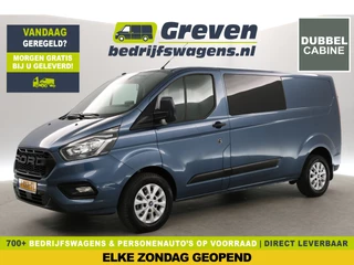 Ford Transit Custom 300 2.0 TDCI L2H1 | DC | Carplay | Cruise | Airco | Navigatie | Trekh. | Parkeersens.