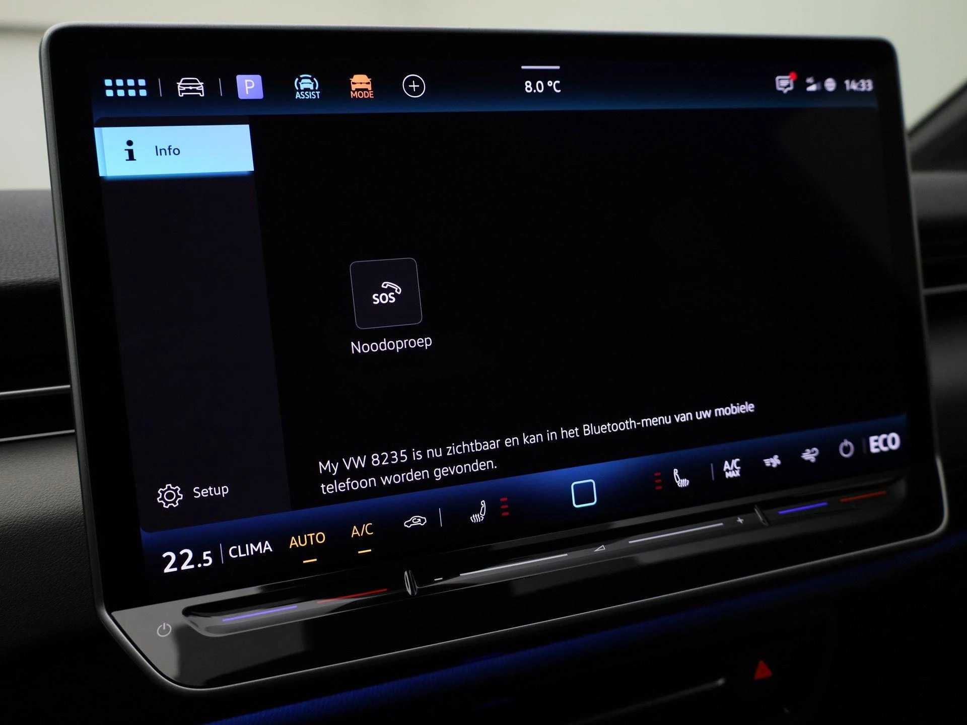 Hoofdafbeelding Volkswagen ID.7