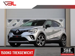 Renault Captur 1.3 TCe 140PK Intens automaat|Stoelverwarming