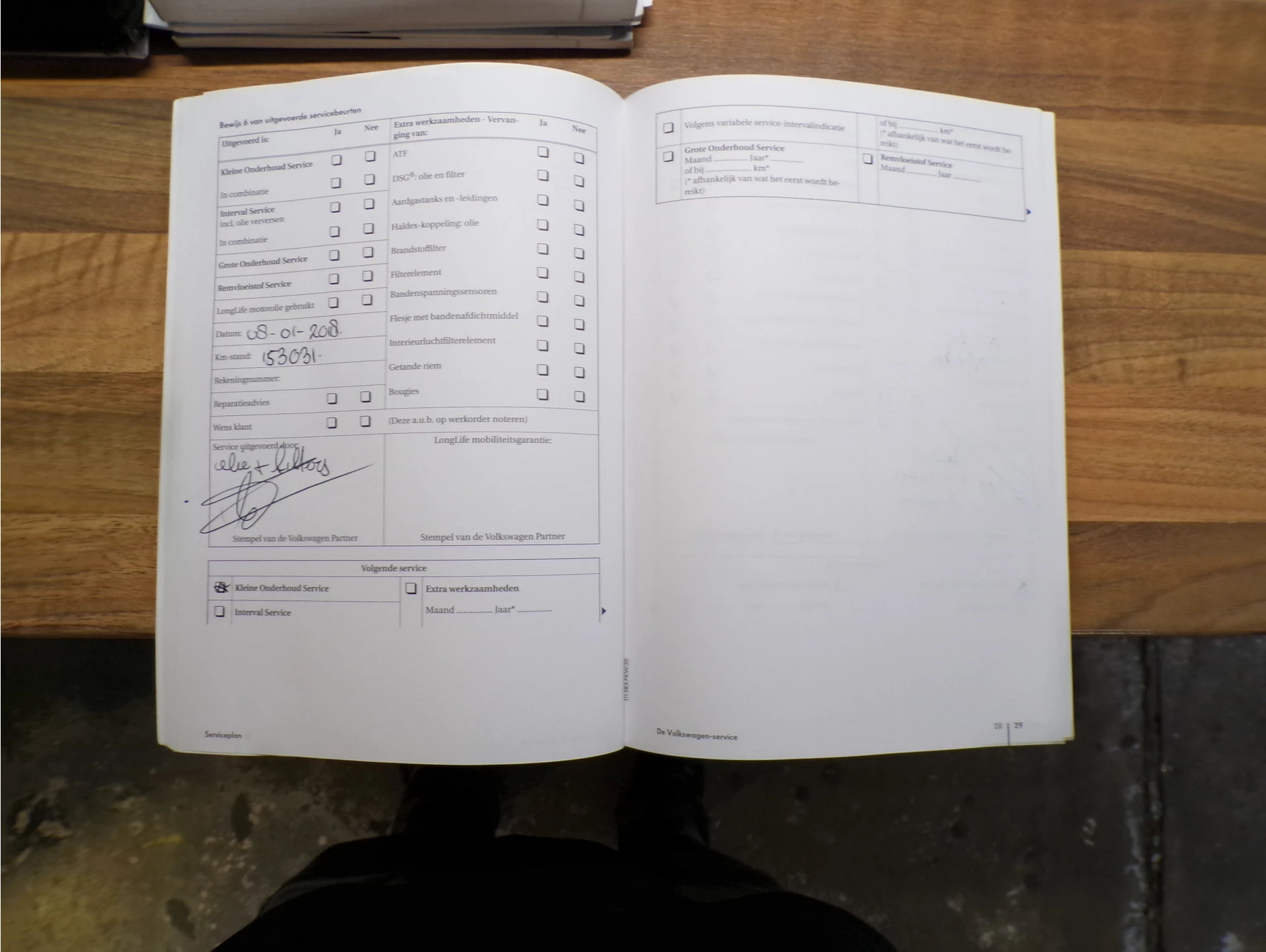 Hoofdafbeelding Volkswagen Passat