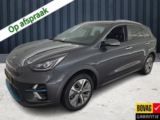 Kia e-Niro ExecutiveLine 64 kWh (204 PK) 1e-Eig. & Dealer-Onderh. BOVAG-Garantie. NL-Auto. Leer, Trekhaak, Warmtepomp, Navigatie/Apple-Carplay/Android-Auto, Adaptieve-Cruisecontrol, Keyless-Entry/Start, Parkeersensoren-V+A, Achterui Premium-Audio, Gevent-Voorstoelen, Stoelverwarming-V+A, Licht-Zicht-Pakket, Lm-Velgen-17Inch, Privacy-Glas