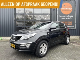Kia Sportage 1.6 GDI Vibe NAVIGATIE|CAMERA|TREKHAAK|CLIMA AIRCO|LED|CRUISE CONTROL|ORIGINEEL NL