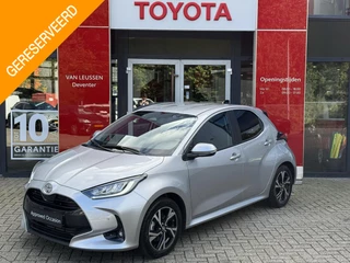 Toyota Yaris 1.5 Hybrid 115 Dynamic