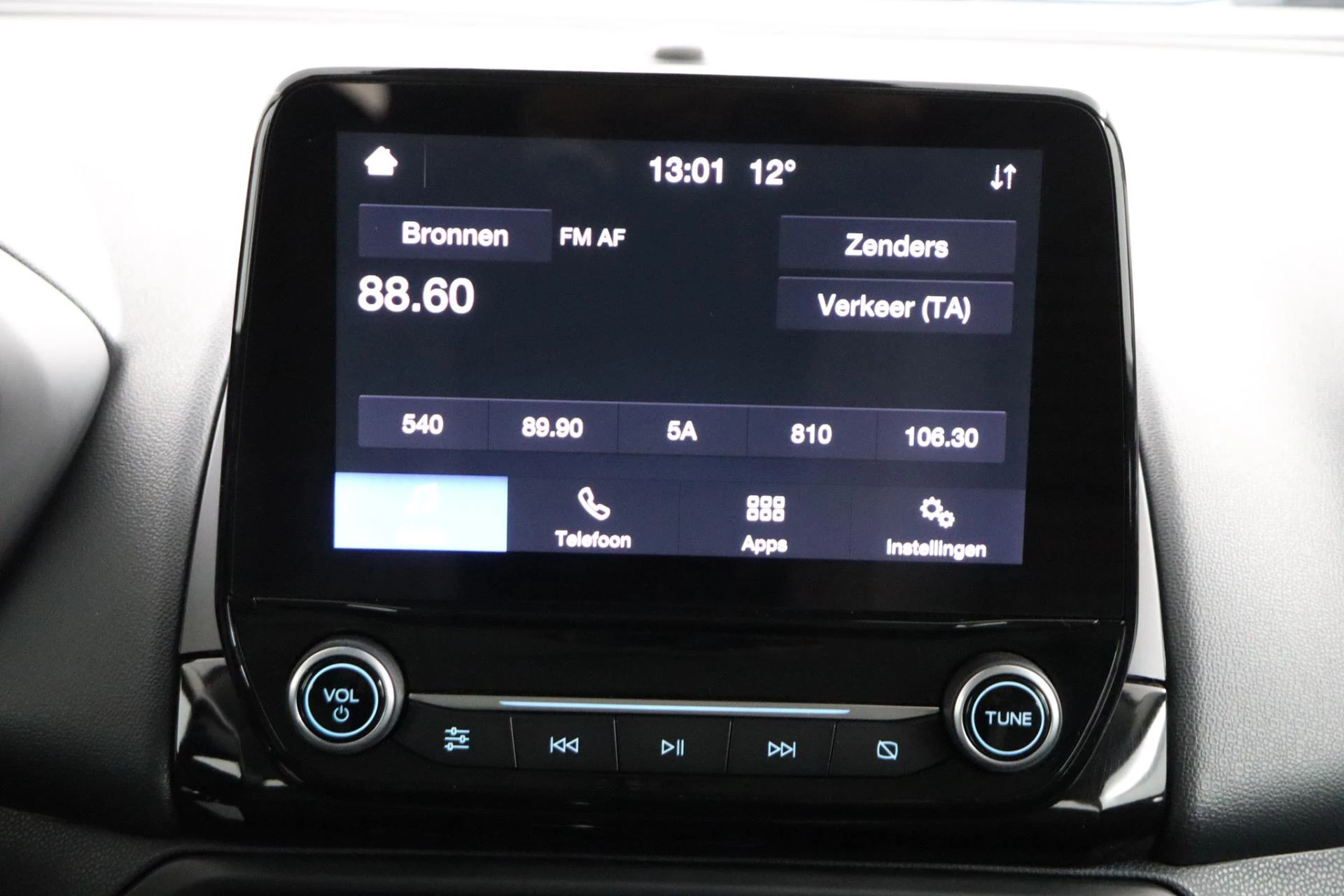 Hoofdafbeelding Ford EcoSport