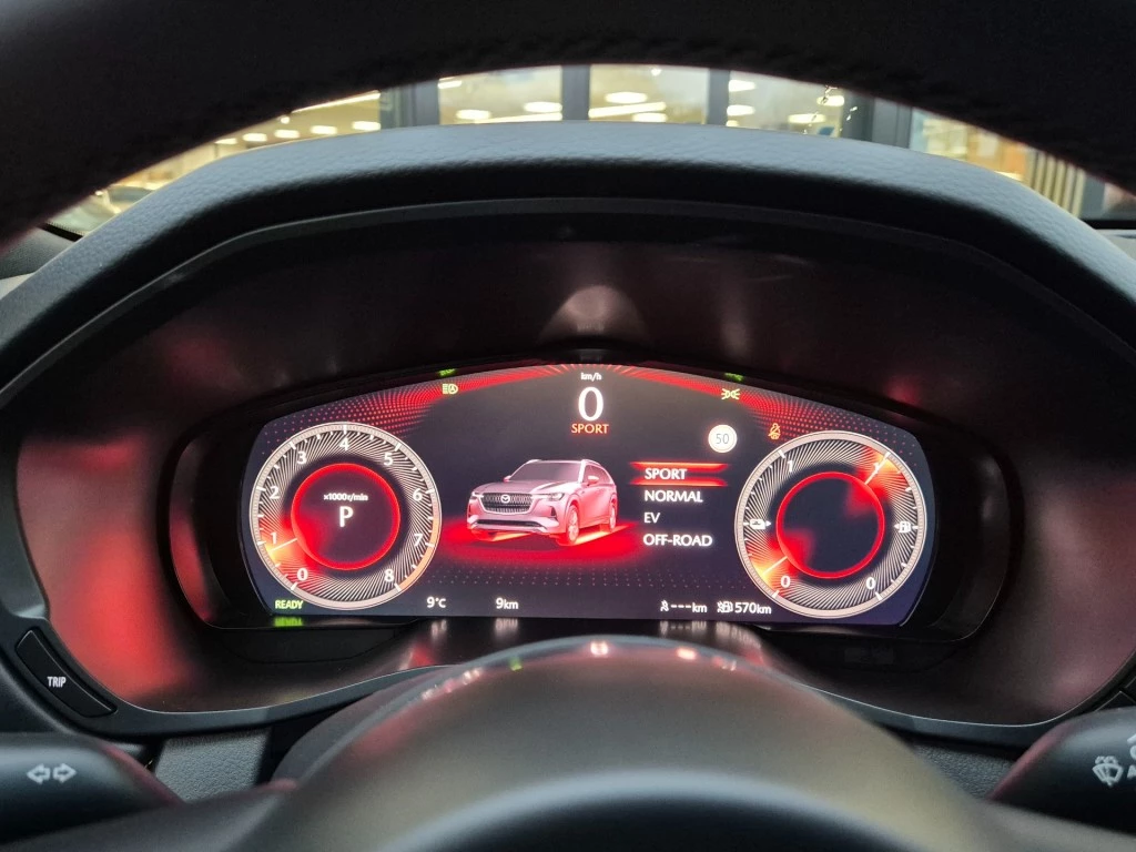 Hoofdafbeelding Mazda CX-80