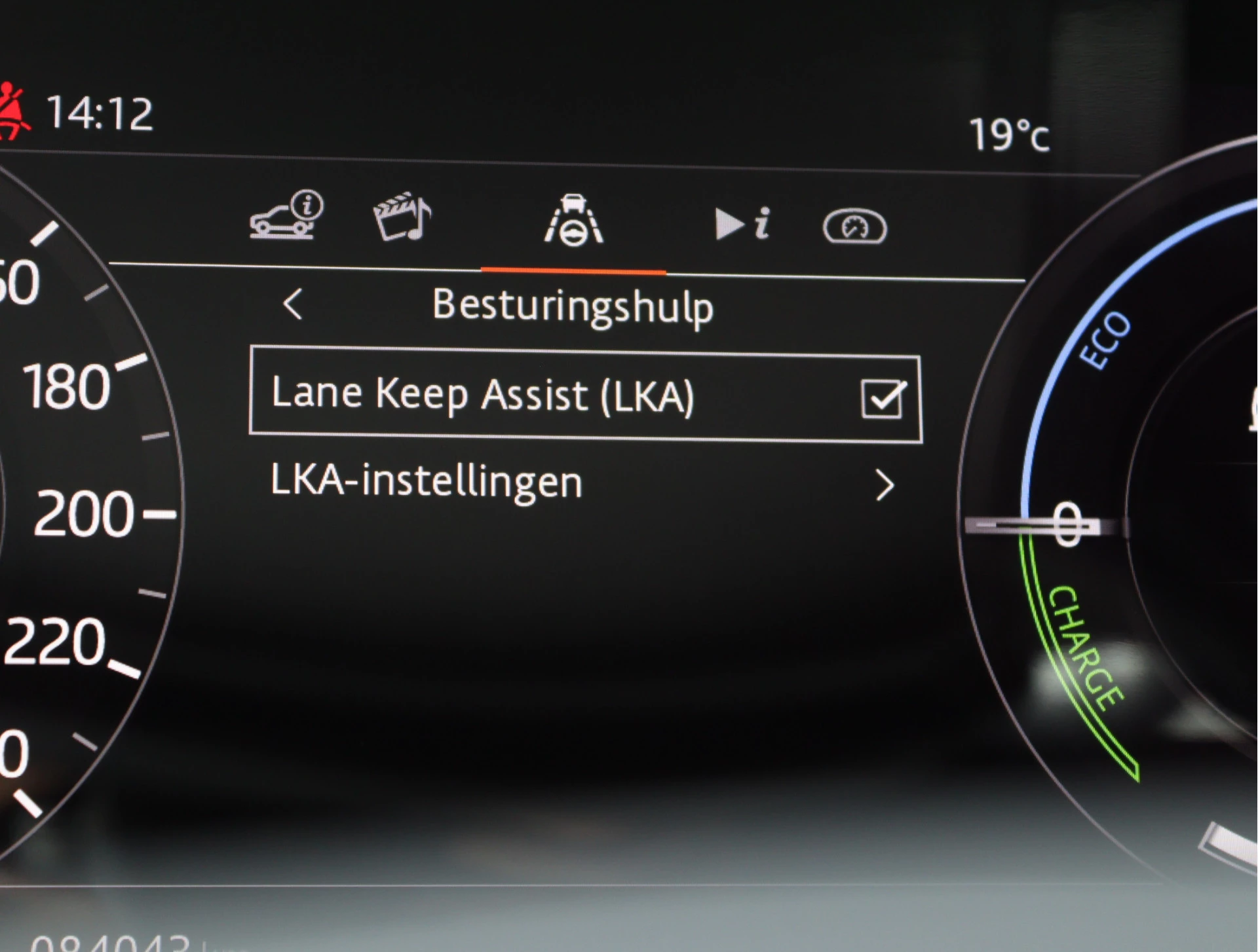 Hoofdafbeelding Land Rover Range Rover