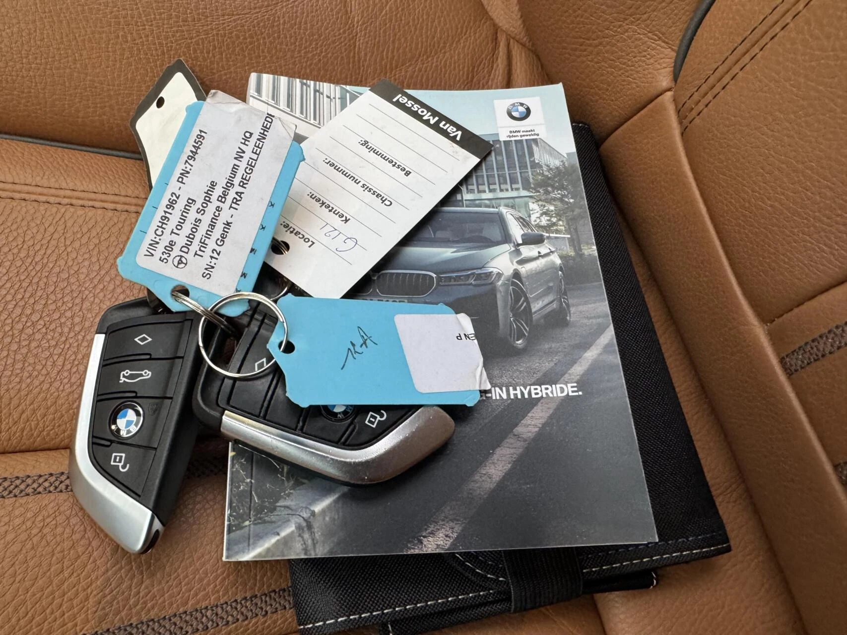 Hoofdafbeelding BMW 5 Serie