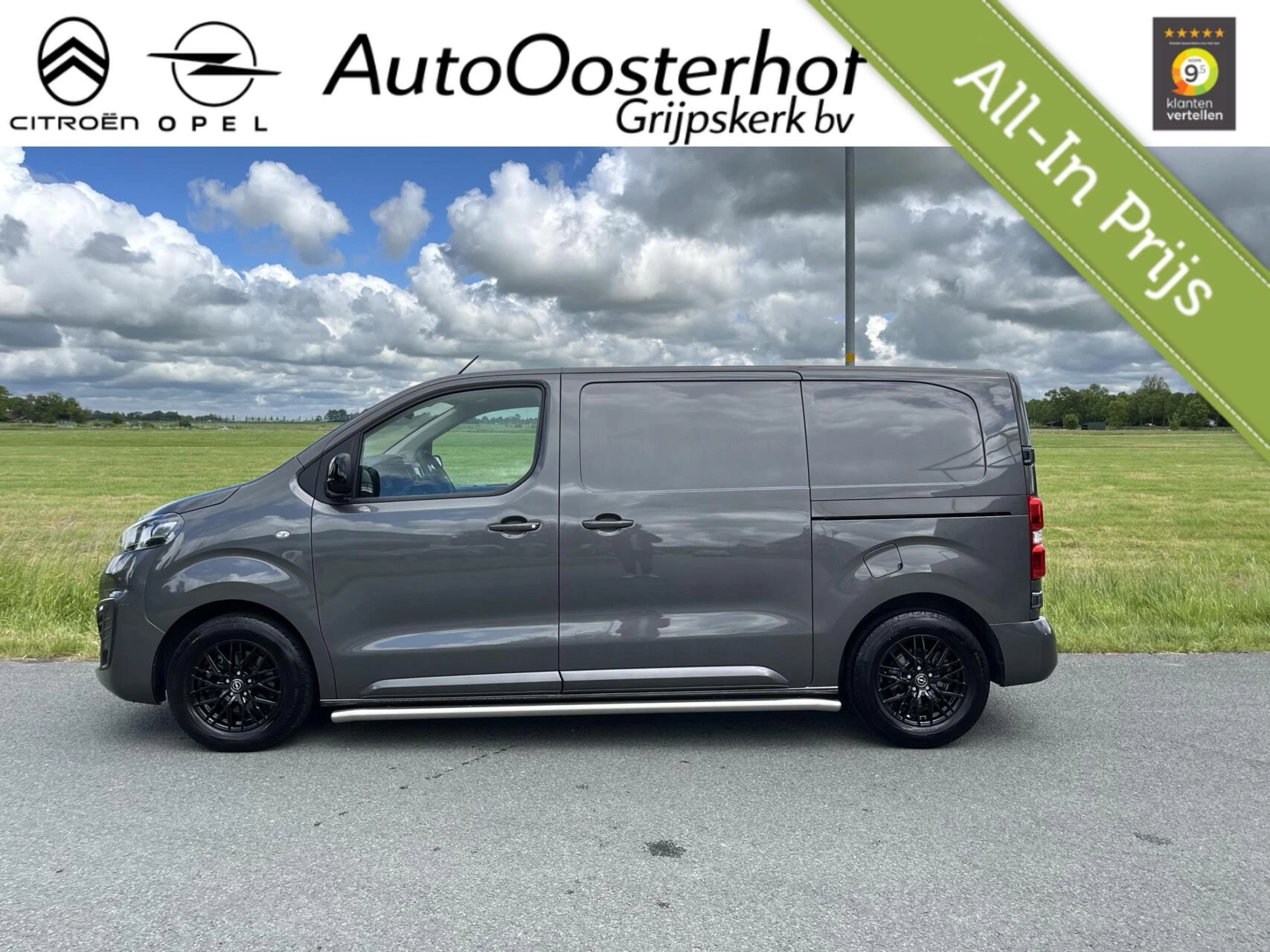 Hoofdafbeelding Opel Vivaro