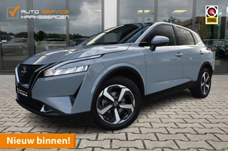 Nissan QASHQAI 1.3 MHEV Xtronic N-Connecta | Winter Pakket | 360 Camera | ACC | Fabrieksgarantie