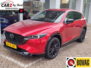 Mazda CX-5 2.0 SKYACTIV-G 165 HOMURA AUTOMAAT Head Up Display | Stuurverwarming | Keyless