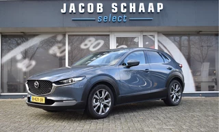 Mazda CX-30 2.0 e-SkyActiv-X M Hybrid Luxury / Navi / Clima / Adapt. Cruise / Leder