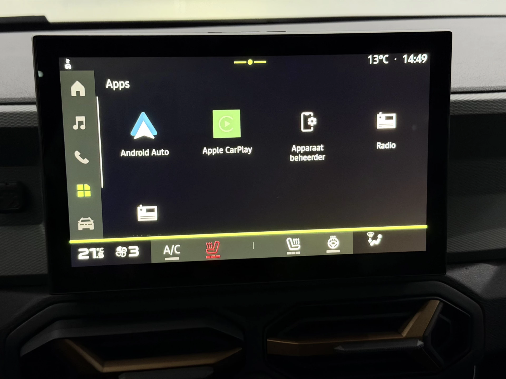 Hoofdafbeelding Dacia Duster