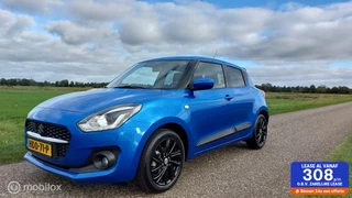 Suzuki Swift 1.2 Select Smart Hybrid, 2024, 20.562 km