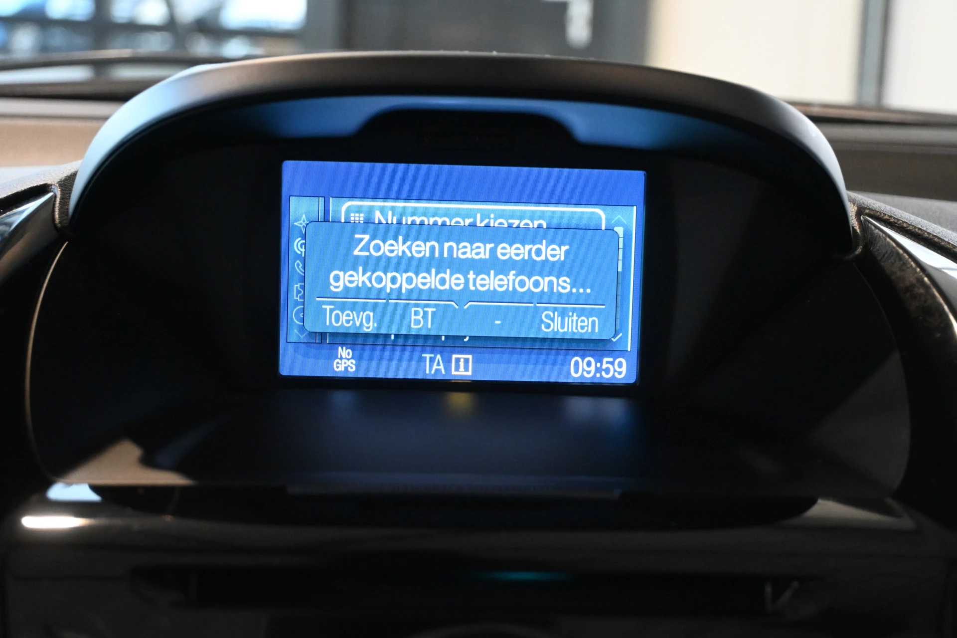 Hoofdafbeelding Ford B-MAX