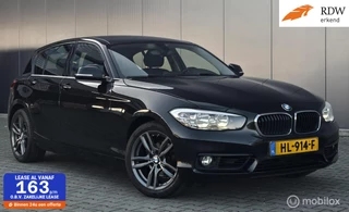 BMW 1-serie 118i Autom Cruise Stoelverw PDC Navi Trekh IZGST